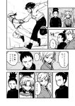  ... 2boys 2girls 774_(nanashi) angry comic forehead_protector frown greyscale holding_hands hyuuga_hinata monochrome multiple_boys multiple_girls nara_shikamaru naruto running temari uzumaki_naruto 