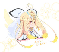  1girl antenna_hair blush bow brooch capelet closed_mouth commentary_request cropped_shoulders cure_arcana_(future_form) dress frilled_capelet frills hair_ornament heart heart_brooch highres jewelry long_hair looking_at_viewer magical_girl maokyu meitantei_precure! moria_luluka precure ribbon smile solo veil very_long_hair white_veil winged_heart 