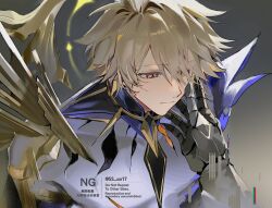  2boys armor artist_name asymmetrical_wings black_bridal_gauntlets blonde_hair bridal_gauntlets closed_mouth commentary cracked_skin diamond-shaped_pupils diamond_(shape) dual_persona gauntlets gradient_background grey_background hair_between_eyes halo halo_behind_head hand_on_own_face hand_up honkai:_star_rail honkai_(series) jewelry long_hair_between_eyes looking_at_another looking_down male_focus multiple_boys neck_ring orange_eyes pale_skin pauldrons phainon_(flame_reaver)_(honkai:_star_rail) phainon_(honkai:_star_rail) phainon_(khaslana)_(honkai:_star_rail) short_hair shoulder_armor simple_background single_pauldron solo_focus ss_un17 symbol-shaped_pupils untranslatable_commentary watermark wings yellow_halo 
