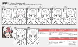  2024_pokemon_teraleak absurdres angry blue_eyes brown_hair closed_eyes facing_viewer frown happy highres hilda_(pokemon) looking_at_viewer official_art open_mouth poke_ball_symbol pokemon pokemon_black_and_white reference_sheet sidelocks smile spot_color sugimori_ken surprised teeth translation_request v-shaped_eyebrows vest 