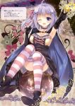 1girl ;d absurdres ahoge arm_up armpits black_gloves blue_eyes bow breasts cape cleavage globe gloves hair_bow highres lavender_hair mitsu_king one_eye_closed open_mouth sitting_on_object smile striped striped_legwear thigh-highs 