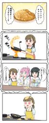  3girls :d absurdres ahoge anyoji_hime apron black_hair blue_dress blue_eyes blunt_bangs blunt_ends bob_cut brown_hair center-flap_bangs commentary cooking dress eating empty_eyes expectation_vs._reality failure fire flower food food_on_clothes food_on_head fried_rice fried_rice_prank_(meme) frying_pan hair_flower hair_ornament hasu_no_sora_school_uniform highres holding holding_frying_pan holding_ladle hood hooded_jacket imagining jacket kachimachi_kosuzu ladle love_live! love_live!_hasu_no_sora_jogakuin_school_idol_club low_twintails meme momose_ginko multi-tied_hair multiple_girls neckerchief object_on_head open_clothes open_jacket open_mouth pink_eyes pink_hair ponytail puffy_short_sleeves puffy_sleeves sailor_collar sailor_dress school_uniform sen_yousoro short_hair short_sleeves smile speech_bubble stove summer_uniform three-quarter_sleeves translation_request twintails violet_eyes virtual_youtuber white_flower white_jacket white_sailor_collar yellow_apron yellow_neckerchief 