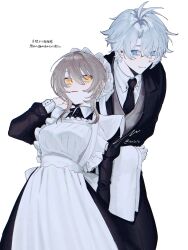  1boy 1girl absurdres alternate_costume alternate_hair_length_(shorter) antenna_hair apron artist_name back_bow black_dress black_jacket black_necktie black_pants blue_eyes bow breasts bright_pupils butler buttons closed_mouth collared_dress collared_shirt commentary cowboy_shot crossed_bangs dress enmaided feet_out_of_frame formal_clothes frills gloves grey_hair grey_vest hair_between_eyes hand_up handkerchief hat height_difference highres holding holding_handkerchief honkai:_star_rail honkai_(series) ieririr jacket lapels long_dress long_sleeves looking_at_another looking_down looking_up maid maid_apron maid_headdress medium_breasts mob_cap necktie open_clothes open_jacket orange_eyes pants phainon_(honkai:_star_rail) puffy_long_sleeves puffy_sleeves shirt sidelocks signature smile standing stelle_(honkai:_star_rail) suit suit_jacket teeth trailblazer_(honkai:_star_rail) untranslatable_commentary vest white_apron white_bow white_gloves white_hair white_hat white_pupils white_shirt yellow_pupils 