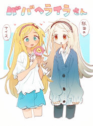  2girls blonde_hair blue_eyes cardigan collared_shirt colored_eyelashes denim denim_skirt food gakuen_idolmaster headband highres ice_cream idolmaster idolmaster_cinderella_girls layla_(idolmaster) long_hair multiple_girls nendo23 open_mouth orange_eyes shinosawa_hiro shirt short_sleeves skirt white_eyelashes white_hair 