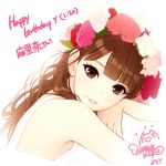  1girl brown_eyes brown_hair dated flower happy_birthday inoue_marina lips long_hair looking_at_viewer lowres shirahane_nao smile solo 