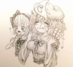  2girls :q between_fingers blush bow bowtie closed_eyes collared_shirt commentary_request dango eating food food_on_face frilled_kimono frills hairband hat heart holding japanese_clothes kimono konpaku_youmu long_sleeves mob_cap multiple_girls open_mouth saigyouji_yuyuko sanshoku_dango shirt skewer sleeve_garter tongue tongue_out touhou traditional_media translation_request triangular_headpiece vest wagashi wide_sleeves zerrrou 