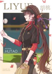  1girl artist_name ayacchirin baseball_mitt baseball_uniform black_pants black_shirt braid brown_hair character_name commentary earrings english_commentary flower_earrings genshin_impact highres hu_tao_(genshin_impact) jewelry long_hair pants red_eyes shirt smile solo sportswear 