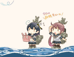  2girls adapted_turret ahoge akebono_(kancolle) black_hair black_sailor_collar black_skirt bug chibi commentary_request dragonfly kantai_collection multiple_girls pleated_skirt purple_hair rigging saiguchi_otoufu sailor_collar school_uniform serafuku shirt side_ponytail skirt standing ushio_(kancolle) water white_shirt 