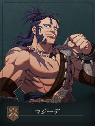  1boy abs armor blue_hair clenched_hand commentary_request cropped_torso fang fang_out fire_emblem fire_emblem:_fortune's_weave highres jewelry kusakihara_toshiyuki majide_(fire_emblem) muscular muscular_male necklace official_art pauldrons scar scar_on_chest scar_on_face shoulder_armor sideburns single_bare_shoulder single_pauldron solo 