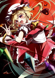  1girl absurdres ascot bat_(animal) blonde_hair blush bow collared_shirt commentary_request crystal crystal_wings fang flandre_scarlet frilled_shirt_collar frilled_skirt frilled_wrist_cuffs frills hat hat_bow highres holding holding_weapon laevatein_(touhou) looking_at_viewer mob_cap multicolored_wings one_side_up puffy_short_sleeves puffy_sleeves red_bow red_eyes red_skirt red_vest red_wrist_cuffs shirt short_sleeves skirt skirt_set solo touhou vest watermark weapon white_hat white_shirt wings wrist_cuffs yellow_ascot yuriri2001 