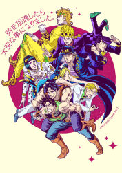  aqua_eyes battle_tendency blonde_hair blue_eyes blue_hair blush bob_cut boots braid braided_base braided_ponytail brown_boots brown_eyes bruno_bucciarati bun_with_braided_base carrying chain cleavage_cutout clenched_teeth clothing_cutout commentary_request cone_hair_bun crop_top crossed_legs cup diamond_wa_kudakenai dio_brando double_bun gakuran giorno_giovanna green_shirt hair_bun higashikata_josuke holding holding_cup holding_saucer jojo_no_kimyou_na_bouken jonathan_joestar joseph_joestar joseph_joestar_(young) kira_yoshikage konpane_(ohj) kujo_jolyne kujo_jotaro multicolored_hair muscular muscular_male phantom_blood piggyback pointy_ears pompadour purple_hair saucer scarf school_uniform shirt sitting sitting_on_person smile stardust_crusaders stone_ocean striped_clothes striped_scarf suit sweatdrop teacup teeth translation_request two-tone_hair vento_aureo violet_eyes white_suit 