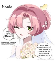 1girl bride long_hair nicole_demara pink_hair pov zenless_zone_zero