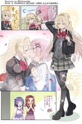  4girls absurdres amaori_renako android_wa_keiken_ninzuu_ni_hairimasu_ka?? asd4466225 ashigaya_high_school_uniform bag black_jacket black_pantyhose blonde_hair blue_eyes closed_eyes collarbone collared_shirt commentary_request crossover dress finger_to_own_chin frilled_dress frills grey_vest hair_intakes hair_ornament hand_on_another's_cheek hand_on_another's_face hands_on_own_hips highres holding holding_bag jacket kiss long_hair long_sleeves medium_hair miniskirt multiple_girls nadeshiko_(android_wa_keiken_ninzuu_ni_hairimasu_ka??) open_clothes open_jacket open_mouth ouzuka_mai pantyhose pink_hair plaid_clothes plaid_skirt purple_dress purple_hair red_hair school_bag school_uniform shirt skirt sleeveless sleeveless_dress sparkle sparkling_aura tsuda_akane vest violet_eyes watashi_ga_koibito_ni_nareru_wake_naijan_murimuri! white_shirt x_hair_ornament yuri 