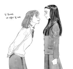  2girls arms_behind_back character_request closed_mouth commentary_request copyright_request from_side greyscale hair_pulled_back hairband korean_commentary korean_text leaning_forward let_ink long_hair monochrome multiple_girls necktie short_hair smile straight_hair translation_request white_background 