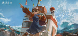  1girl apple apple_(reverse:1999) backpack bag black_bow black_bowtie blue_dress blue_neckerchief blue_sky bottle bow bowtie brown_hair card copyright_name copyright_notice cowboy_shot day dress food fruit hat highres holding_strap index_finger_raised jacket logo neckerchief newsboy_cap ocean official_art official_wallpaper on_ship open_mouth outdoors outstretched_arm playing_card pointing pointing_forward polka_dot_neckerchief red_jacket regulus_(reverse:1999) reverse:1999 short_dress short_hair sky soda_bottle solo string_of_flags sunglasses teeth traditional_bowtie two_of_hearts two_of_spades waves 