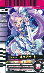 1girl barcode blue_choker blue_dress c.r. card_(medium) choker commentary_request cure_beat dress frilled_dress frills guitar hair_ornament high_side_ponytail holding holding_guitar holding_instrument instrument japanese_text kamen_rider kamen_rider_battle kamen_rider_battle:_ganbaride kamen_rider_dcd kurokawa_eren long_hair magical_girl open_mouth parody pixiv_id precure purple_hair rider_card side_ponytail solo suite_precure tokusatsu translation_request twitter_username web_address yellow_eyes