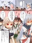  5girls :d akino_shuu black_eyes black_gloves black_hair blonde_hair blue_hair brown_hair comic fang fingerless_gloves fubuki_(kantai_collection) gloves hair_flaps hair_ornament hair_ribbon headgear kantai_collection kisaragi_(kantai_collection) long_hair multiple_girls murakumo_(kantai_collection) mutsuki_(kantai_collection) neckerchief necktie open_mouth pleated_skirt red_eyes ribbon scarf school_uniform serafuku shaded_face short_hair sketch skirt smile translation_request white_scarf yuudachi_(kantai_collection) 