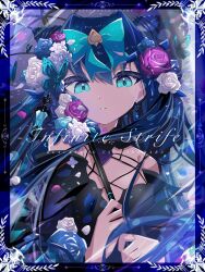 1girl album_cover animal_ears arcaea black_dress blue_border blue_bow blue_eyes blue_flower blue_hair blue_rose border bow cat_ears commentary cover detached_collar double_bun dress fake_animal_ears flower hair_between_eyes hair_bow hair_bun hair_flower hair_ornament highres holding holding_umbrella kokone2722 long_hair long_sleeves looking_at_viewer off-shoulder_dress off_shoulder purple_flower purple_rose pursed_lips rose solo tairitsu_(arcaea) tairitsu_(tempest)_(arcaea) umbrella untranslatable_commentary upper_body white_flower white_rose 