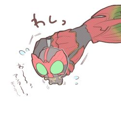  animification ankh_(ooo) commentary_request compound_eyes gauntlets highres holding jewelry kamen_rider kamen_rider_ooo kamen_rider_ooo_(series) kamen_rider_ooo_(tatoba_combo) ooo_driver rider_belt ring simple_background single_gauntlet tamu_(n_ntm7) tokusatsu translation_request white_background 