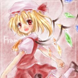  blonde_hair blush crystal_wings flandre_scarlet hat lowres mob_cap painting_(medium) rai_(rai-s) red_eyes red_skirt red_vest side_ponytail skirt touhou traditional_media vampire vest watercolor_(medium) wings 