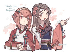  2girls box brown_eyes brown_hair commentary_request cropped_torso fan_request fire_emblem fire_emblem_fates fire_emblem_heroes flower gift gift_box haconeri hair_flower hair_ornament hairband hana_(fire_emblem) hana_(valentine)_(fire_emblem) headband holding holding_box japanese_clothes kimono long_hair looking_at_another multiple_girls official_alternate_costume open_mouth pink_eyes pink_flower pink_hair pink_rose pointing rose sakura_(fire_emblem) sakura_(valentine)_(fire_emblem) simple_background smile white_background white_hairband white_kimono wide_sleeves 