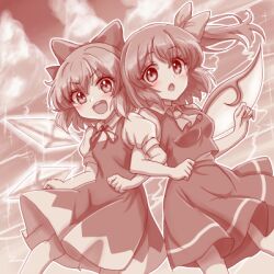  2girls ascot blush bow breasts cirno collared_shirt commentary daiyousei detached_wings dress fairy fairy_wings hair_bow ice ice_wings locked_arms long_hair looking_at_viewer lowres monochrome multiple_girls neck_ribbon necoyngwie one_side_up open_mouth pinafore_dress puffy_short_sleeves puffy_sleeves red_theme ribbon shirt short_sleeves skirt sleeveless sleeveless_dress small_breasts smile touhou vest wings 