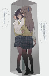 2girls absurdres black_socks blue_eyes blue_hair blue_necktie blush braid brown_hair brown_sweater_vest collared_shirt commentary fancy_embedded_notes hair_ornament half_up_braid hand_in_another's_hair hand_on_another's_waist highres in_locker locker long_hair medium_hair miyagi_shiori multiple_girls necktie open_mouth pantyhose sasagawa_yuki school_uniform sendai_hazuki shirt shoes shuuniichido_classmate_wo_kau_hanashi simple_background skirt socks speech_bubble sweatdrop sweater_vest translated white_background white_shirt white_socks yuri 