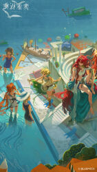 5girls :d absurdres apple apple_(reverse:1999) bare_shoulders barefoot bird black_bow blue_one-piece_swimsuit blue_shawl boat boots bow brown_boots brown_hair checkered_hairband copyright_name copyright_notice cropped_shirt double_bun dress dress_swimsuit food from_above fruit goggles goggles_on_head green_shawl grey_hair grey_sailor_collar hair_bun hairband hand_on_own_hip hat hedone_(reverse:1999) highres holding leg_up logo long_hair looking_at_another low_twintails multiple_girls narcissus_(reverse:1999) official_alternate_costume official_art official_wallpaper one-piece_swimsuit open-toe_boots orange_eyes orange_hair red_hair regulus_(reverse:1999) reverse:1999 sailor_collar sailor_one-piece_swimsuit sea_snail shawl shirt short_hair single_side_bun sitting skirt sleeveless sleeveless_dress smile sonetto_(reverse:1999) standing standing_on_one_leg sun_hat swim_goggles swimsuit twintails vertin_(reverse:1999) wading water watercraft white_bird white_dress white_hat white_one-piece_swimsuit white_shirt white_skirt yellow_eyes 