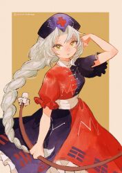  1girl blue_dress blue_hat bow_(weapon) braid breasts canariadraw commentary constellation_print cross cross_print dress frilled_dress frills grey_hair hat highres holding holding_bow_(weapon) holding_weapon long_hair looking_at_viewer nurse_cap print_dress print_hat puffy_short_sleeves puffy_sleeves red_cross red_dress short_sleeves single_braid small_breasts solo touhou two-tone_dress very_long_hair weapon yagokoro_eirin yellow_eyes 