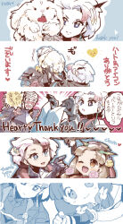  1girl 2boys armor baldur_(sekaiju) black_armor blush bright_pupils brown_hair closed_mouth commentary_request earrings gauntlets holding jewelry multicolored_hair multiple_boys one_eye_covered open_mouth rabbit red_hair sekaiju_no_meikyuu sekaiju_no_meikyuu_4 smile split_mouth suno_(imydream) translation_request two-tone_hair whirlwind_(sekaiju) white_background xiuan_(sekaiju) 