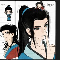  2boys absurdres all_wishes_come_true! arm_wrap black_border black_eyes black_hair blue_hanfu blue_trim book border brown_eyes chibi chibi_inset chinese_clothes chinese_text closed_eyes closed_mouth coat crossed_arms facial_hair faux_traditional_media finger_to_mouth hair_bun hair_pulled_back half_updo hand_up hanfu high_ponytail highres hongqi55 index_finger_raised long_hair long_sleeves looking_at_viewer lv_dongbin_(all_wishes_come_true!) male_focus mini_person mini_person_on_head miniboy multiple_boys multiple_views mustache_stubble on_head open_book parted_lips ponytail red_coat robe shushing sidelocks single_hair_bun smile speech_bubble stubble topknot upper_body white_background white_hanfu zhongli_quan_(all_wishes_come_true!) 