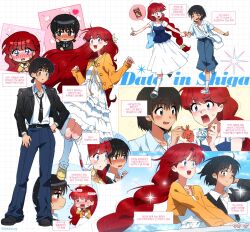  2girls arrow_through_heart bag belt black_eyes black_hair black_jacket black_necktie black_shoes blue_eyes blue_pants blue_shirt blue_skirt blush bokkkong braid cardigan chiikawa collared_shirt commentary_request cross cross_necklace dress grid_background handbag heart highres jacket jewelry korean_commentary korean_text lara_(sayonara_lara) long_hair looking_at_another multiple_girls necklace necktie one_eye_closed ootsu_mari orange_cardigan pants ponytail red_hair sayonara_lara shirt shoes short_hair short_ponytail single_braid skirt smile stitched_tongue translation_request white_background white_dress white_shirt yuri 