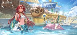  5girls :d apple apple_(reverse:1999) aqua_shawl arm_up barefoot bird blonde_hair blue_sky chinese_commentary clouds commentary_request copyright_name copyright_notice cropped_shirt day dolphin dolphin_riding double_bun dress food fruit goggles hair_bun hat hedone_(reverse:1999) highres logo long_hair multiple_girls narcissus_(reverse:1999) ocean official_alternate_costume official_art official_wallpaper one-piece_swimsuit open_mouth orange_hair outdoors red_hair regulus_(reverse:1999) reverse:1999 sailing_ship seagull shawl shirt sky sleeveless sleeveless_shirt smile sonetto_(reverse:1999) stomach swim_goggles swimsuit vertin_(reverse:1999) wading white_dress white_hat white_shirt yellow_eyes 