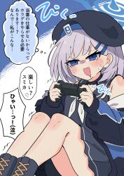  1girl absurdres awaji_(hotel_kyuu_awaji) beret black_boots black_choker black_hat black_jacket black_nails black_sailor_collar black_shirt blue_archive blue_background blue_eyes blue_halo blush boots choker commentary_request controller drooling furrowed_brow game_controller grey_hair hair_ornament hairclip halo hat highres holding holding_controller holding_game_controller jacket jacket_partially_removed knees_up long_sleeves mouth_drool nail_polish neckerchief parallel_hairclips sailor_collar shirt short_hair sitting skirt sleeveless solo speech_bubble sumika_(blue_archive) sweat tearing_up thought_bubble translation_request two-tone_background white_background white_neckerchief 