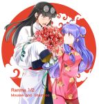  1boy 1girl ahoge black_hair blush character_name chinese_clothes copyright_name couple double_bun floral_print flower glasses green_eyes iyutani long_hair mousse open_mouth purple_hair ranma_1/2 rose shampoo_(ranma_1/2) teeth 