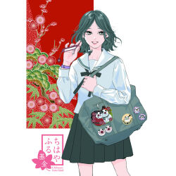  1girl bag black_hair black_ribbon black_skirt cellphone cellphone_charm character_pin charm_(object) chihayafuru floral_background grey_eyes highres holding holding_bag holding_phone long_sleeves medium_hair official_art phone promotional_art ribbon sailor_collar school_bag school_uniform shirt skirt smile snowman snowmaru suetsugu_yuki wakamiya_shinobu white_sailor_collar white_shirt 