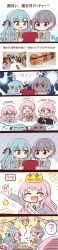  3girls ? ?? absurdres anon_tokyo_(bang_dream!) bandaid bang_dream! bang_dream!_it's_mygo!!!!! birthday birthday_cake black-framed_eyewear black_ribbon blue_hair brown_eyes cake candle character_mask chihaya_anon commentary crown food glasses grey_eyes grey_hair hair_ribbon haneoka_school_uniform hat highres jx2_(jennyiq) long_hair long_sleeves mask multiple_girls party_hat party_popper photo_inset pink_hair purple_hair ribbon school_uniform shared_thought_bubble short_hair speech_bubble spoken_question_mark sweatdrop takamatsu_tomori tall_image thought_bubble togawa_sakiko translation_request yellow_eyes 