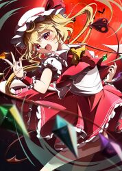  1girl ascot bat_(animal) blonde_hair blush bow collared_shirt commentary_request crystal crystal_wings fang flandre_scarlet frilled_shirt_collar frilled_skirt frilled_wrist_cuffs frills hat hat_bow highres holding holding_weapon laevatein_(touhou) looking_at_viewer mob_cap multicolored_wings one_side_up puffy_short_sleeves puffy_sleeves red_bow red_eyes red_skirt red_vest red_wrist_cuffs shirt short_sleeves skirt skirt_set solo touhou vest watermark weapon white_hat white_shirt wings wrist_cuffs yellow_ascot yuriri2001 