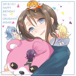  >_< 5girls :3 :d bang_dream! bang_dream!_girls_band_party! black_hair blonde_hair blue_eyes blue_hair blue_jacket character_name commentary_request dated gift happy_birthday hello_happy_world! highres holding holding_gift hood hood_down jacket long_hair looking_at_viewer matsubara_kanon michelle_(bang_dream!) mini_person mini_person_on_head minigirl multiple_girls okusawa_misaki open_mouth ponytail profile seta_kaoru short_hair smile succhii_(pikaru) tsurumaki_kokoro upper_body white_background x3 xd 
