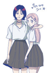  2girls arm_around_shoulder blue_hair blue_outline brown_skirt character_request commentary_request copyright_request grey_eyes hair_ornament hairclip highres korean_commentary korean_text lips long_hair long_skirt multiple_girls murrang_f outline pink_hair pleated_skirt shirt short_hair skirt translation_request white_background white_shirt 