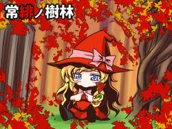  1girl autumn_leaves black_boots blonde_hair blue_eyes boots bow bowtie chibi chibi_only doctor_magus doctor_magus_2 dress forest full_body hat index_fingers_together leaf long_hair nature outdoors pink_bow pink_bowtie qontamblue red_dress red_hat ringlets sekaiju_no_meikyuu sekaiju_no_meikyuu_2 sitting solo tearing_up translation_request witch_hat 