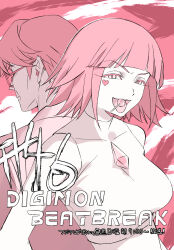  1boy 1girl back bare_shoulders blunt_bangs breasts candy commentary_request copyright_name covered_collarbone crop_top digimon digimon_beatbreak episode_number evil_smile facial_mark false_smile food food_in_mouth from_side gem glasses half-closed_eyes heart heart_facial_mark highres jewelry kawarazaki_(digimon) kojima_takahiro large_breasts lollipop lollipop_in_mouth looking_at_viewer midriff monochrome nishino_senka open_mouth promotional_art red_background red_theme release_celebration shirt short_hair sleeveless smile tongue tongue_out upper_body white_shirt 