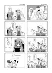  4koma comic flandre_scarlet long_hair mob_cap monochrome multiple_4koma patchouli_knowledge touhou translation_request wings yua_(checkmate) 