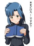  1girl blue_hair blush book bust embarrassed frown holding holding_book idolmaster idolmaster_million_live! lielos long_sleeves looking_at_viewer nanao_yuriko ribbed_sweater short_hair solo standing sweatdrop sweater turtleneck white_background yellow_eyes 