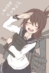  1girl book brown_hair cannon closed_eyes d-style_wed folded_ponytail happy holding holding_book inazuma_(kantai_collection) kantai_collection machinery open_mouth pleated_skirt salute school_uniform serafuku skirt smile solo translated turret twitter_username 