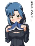 1girl blue_hair blush book breasts bust cleavage embarrassed frown holding holding_book idolmaster idolmaster_million_live! lielos long_sleeves looking_at_viewer nanao_yuriko open-chest_sweater ribbed_sweater short_hair solo standing sweatdrop sweater turtleneck white_background yellow_eyes 