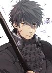  1boy armor black_hair blood dotanuki_masakuni_(touken_ranbu) noeru_(soul64) scar sword touken_ranbu weapon yellow_eyes 