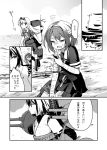  3girls chagen_kokimu comic hyuuga_(kantai_collection) kantai_collection monochrome multiple_girls shiratsuyu_(kantai_collection) translation_request yuudachi_(kantai_collection) 