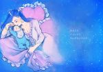  1boy 1girl baby bib blue_hair jojo_no_kimyou_na_bouken joseph_joestar_(young) lisa_lisa mother_and_son purin_(iddunpg) sky star_(sky) starry_sky 