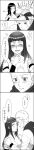  1boy 1girl blush comic forehead_protector hal_(sakurajam) highres hyuuga_hinata long_hair long_image monochrome naruto scarf short_hair smile tall_image translation_request uzumaki_naruto 